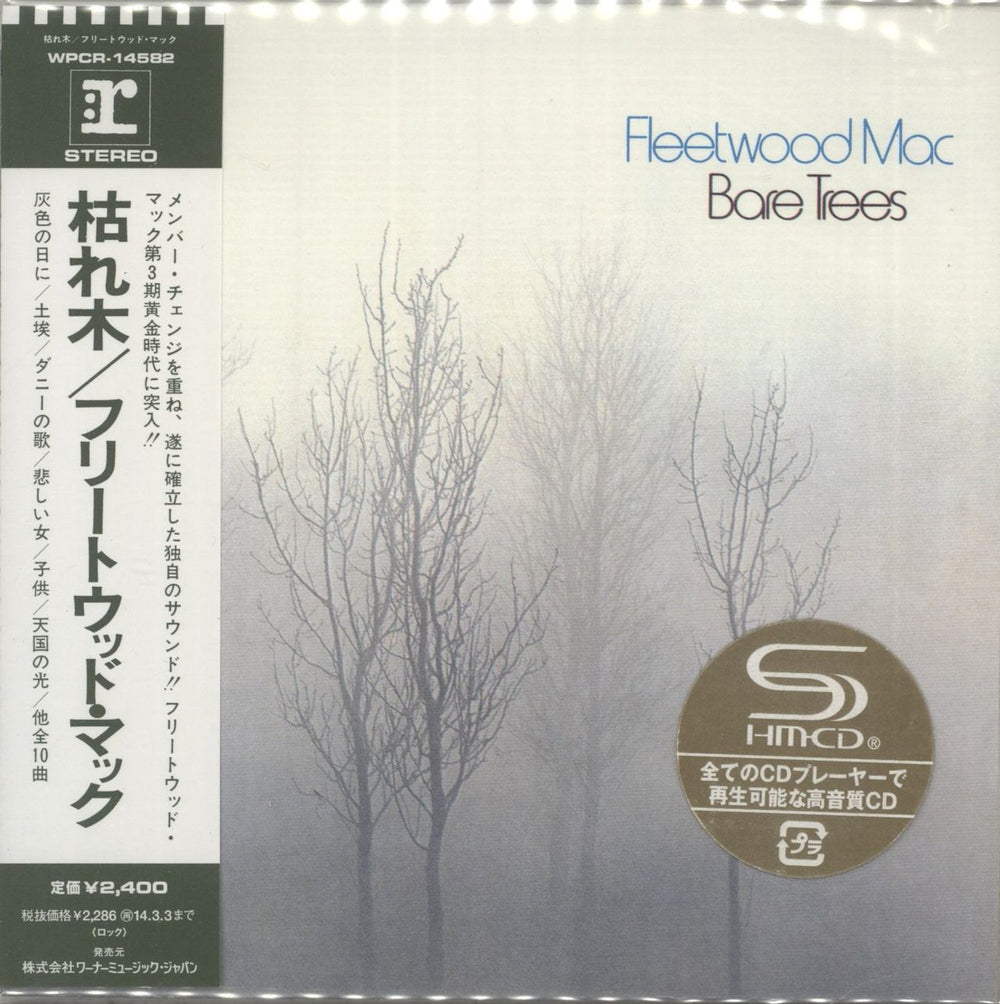 Fleetwood Mac Bare Trees Japanese SHM CD WPCR-14582