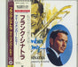 Frank Sinatra I Remember Tommy Japanese CD album (CDLP) WPCP-4688