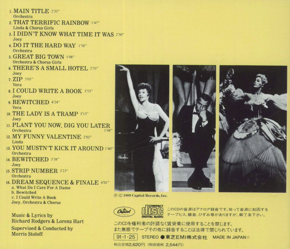 Frank Sinatra Pal Joey Japanese CD album (CDLP)