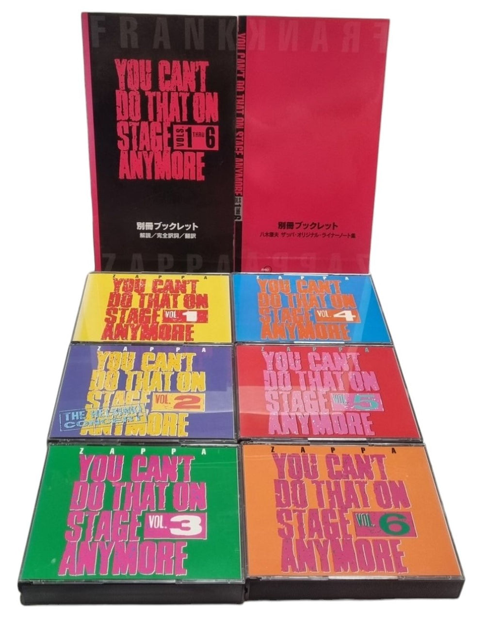 Frank Zappa You Can't Do That On Stage Anymore Japanese CD Album Box Set 4988112405929