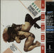 Frankie Goes To Hollywood Relax + Double Obi Japanese 12" vinyl single (12 inch record / Maxi-single) 13S-200