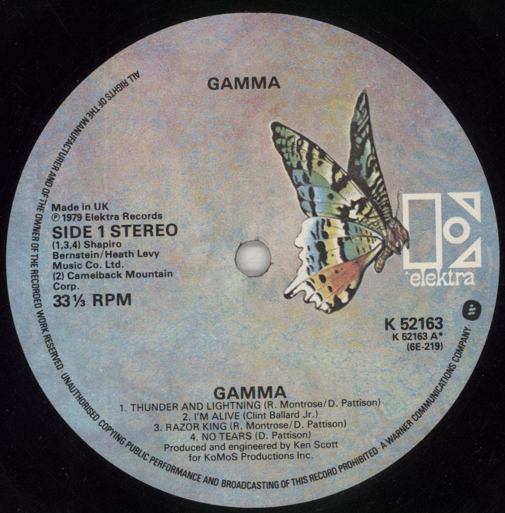 Gamma Gamma 1 UK vinyl LP album (LP record) GK9LPGA516487