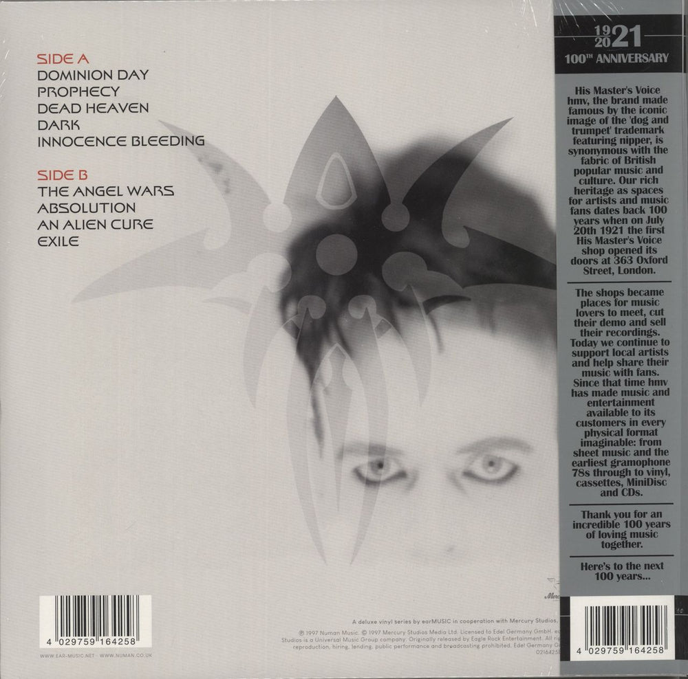 Gary Numan Exile: HMV1921 - Silver Vinyl - Sealed UK vinyl LP album (LP record) 4029759164258