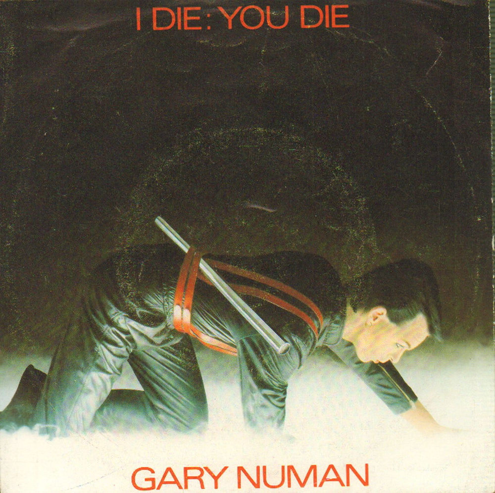 Gary Numan I Die You Die - Green Vinyl Dutch 7" vinyl single (7 inch record / 45) 144778