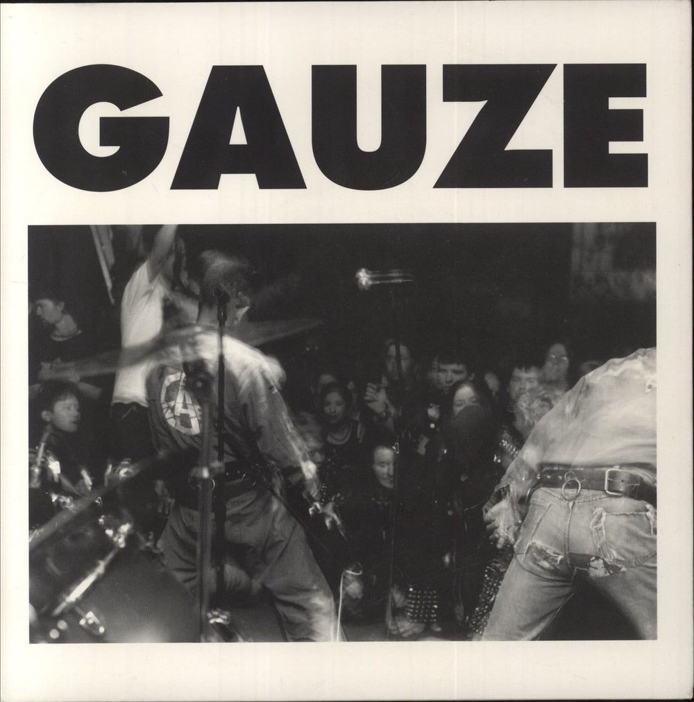 Gauze Gauze - White Vinyl US 7" vinyl single (7 inch record / 45) PRANK009