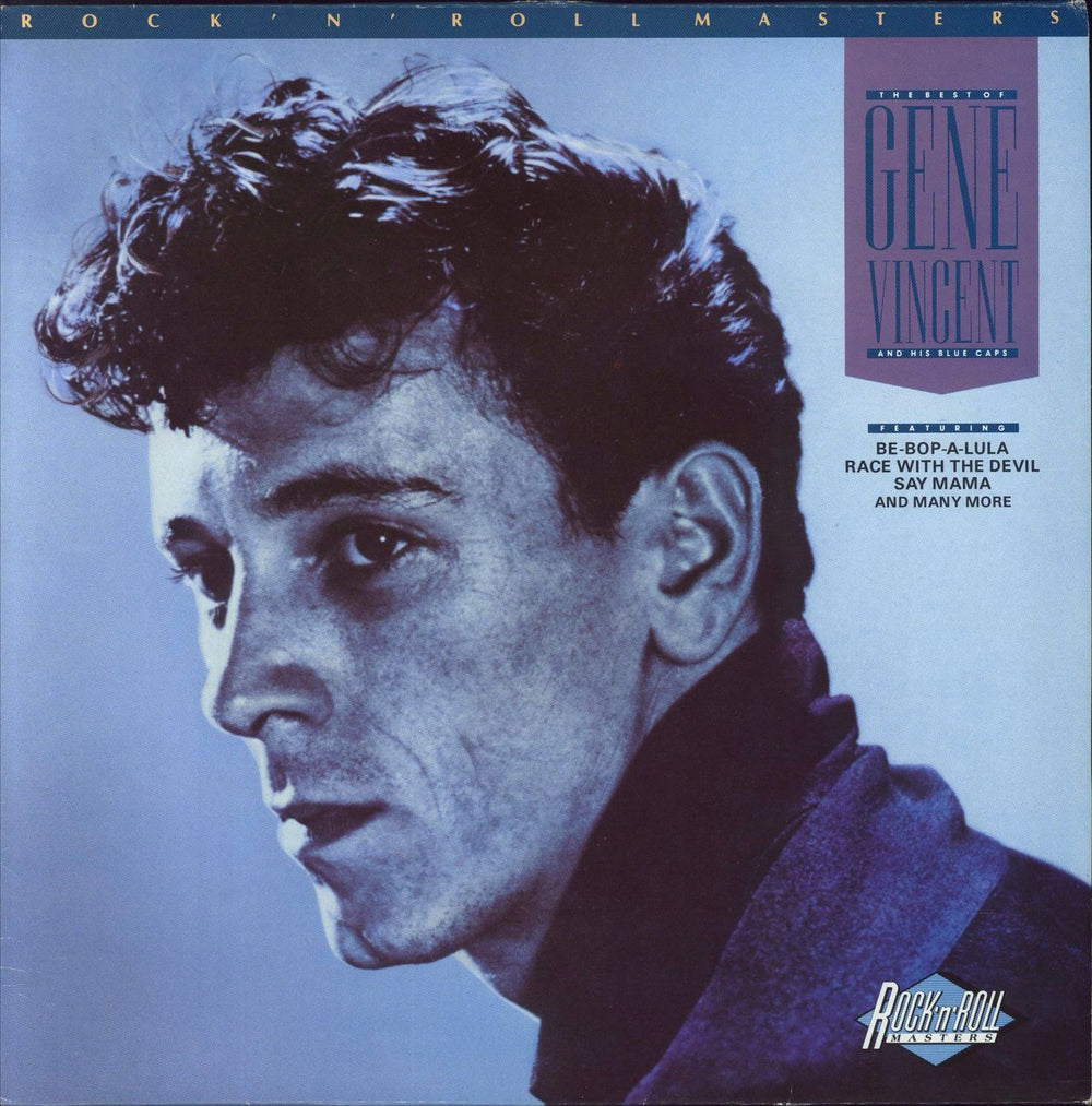 Gene Vincent The Best Of Gene Vincent And His Blue Caps - EX UK vinyl LP album (LP record) EG2607601