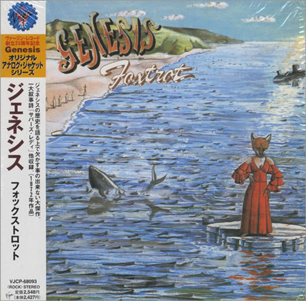 Genesis Foxtrot Japanese CD album (CDLP) VJCP-68093