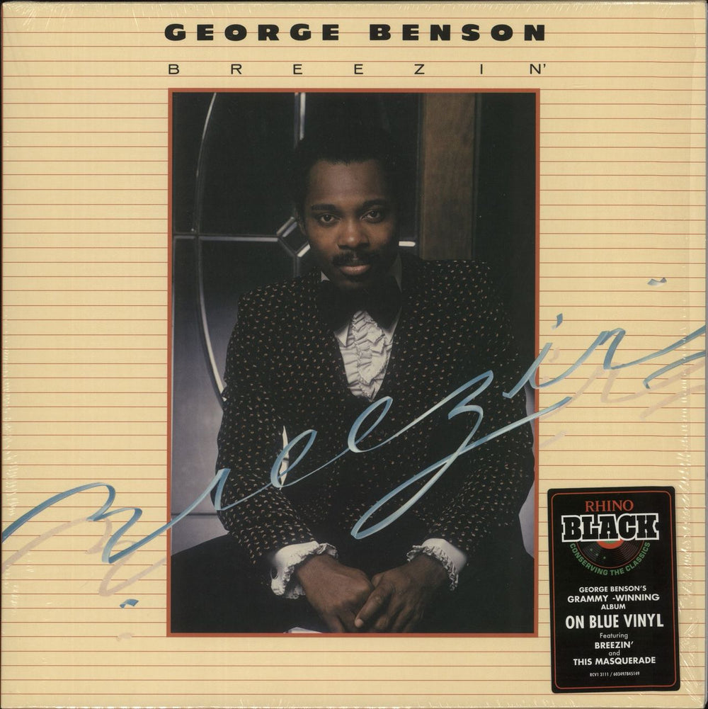 George Benson Breezin' - Blue Vinyl US vinyl LP album (LP record) RCV13111