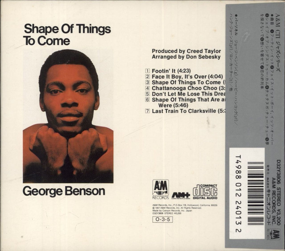 George Benson Shape Of Things To Come US CD album (CDLP) 4988012240132