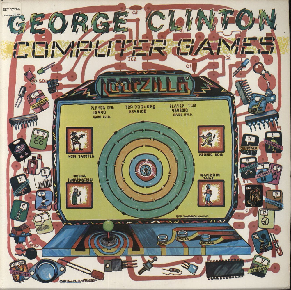 George Clinton Computer Games US vinyl LP album (LP record) ST-12246