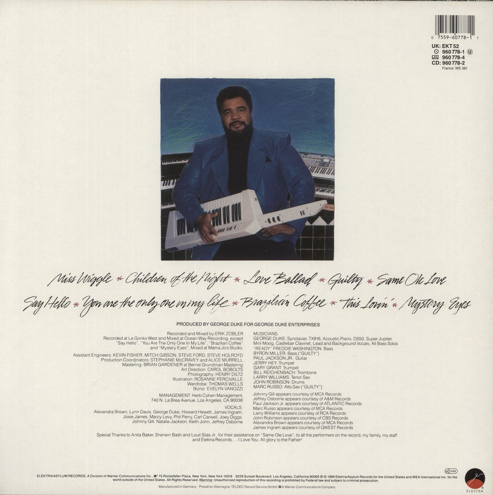 George Duke Night After Night German vinyl LP album (LP record) 075596077811