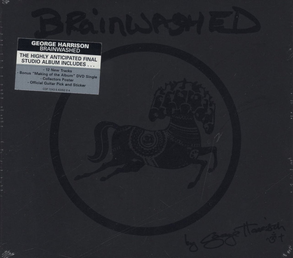 George Harrison Brainwashed - EU - Sealed French 2-disc CD/DVD set CDP5433520