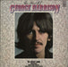 George Harrison The Best Of George Harrison - EX UK vinyl LP album (LP record) MFP50523