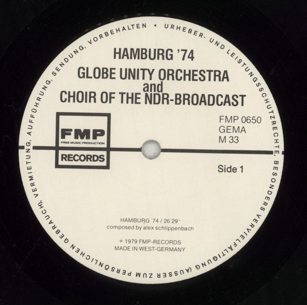 Globe Unity Hamburg '74 German vinyl LP album (LP record) G0QLPHA856095