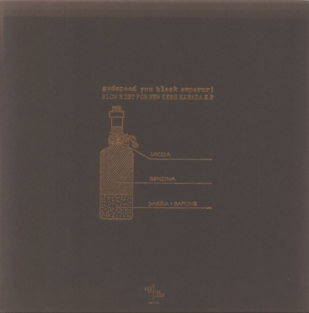 Godspeed You Black Emperor Slow Riot For New Zero Kanada EP + Brown Insert Canadian 12" vinyl single (12 inch record / Maxi-single) 666561000615