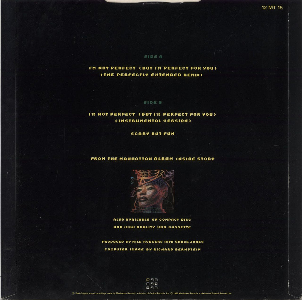 Grace Jones I'm Not Perfect (But I'm Perfect For You) UK 12" vinyl single (12 inch record / Maxi-single)