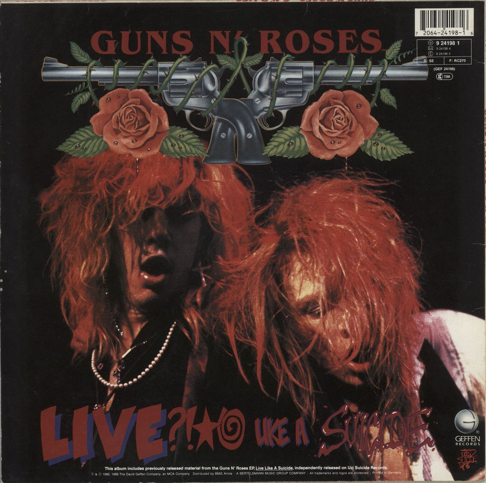 Guns N Roses GN'R Lies - 2nd - VG German vinyl LP album (LP record)