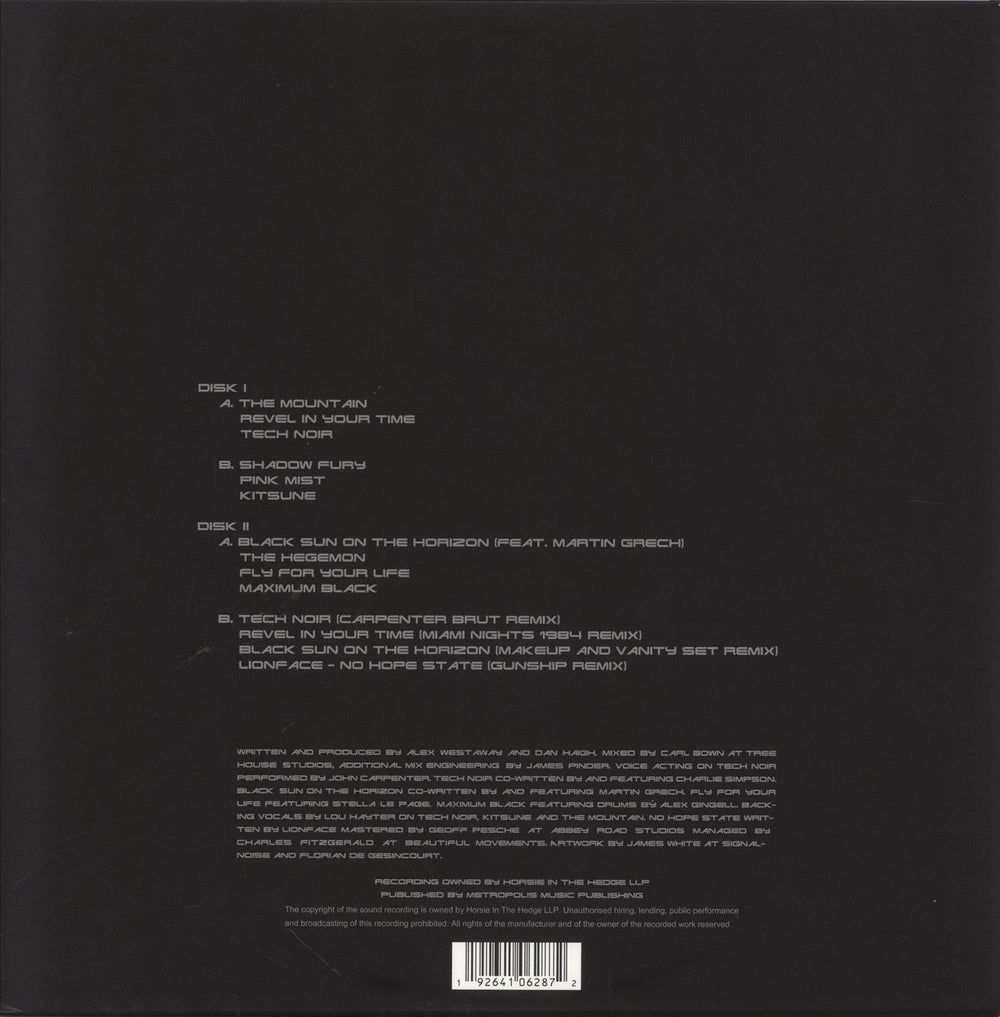 Gunship Gunship -180gram - EX UK 2-LP vinyl record set (Double LP Album) 192641062872