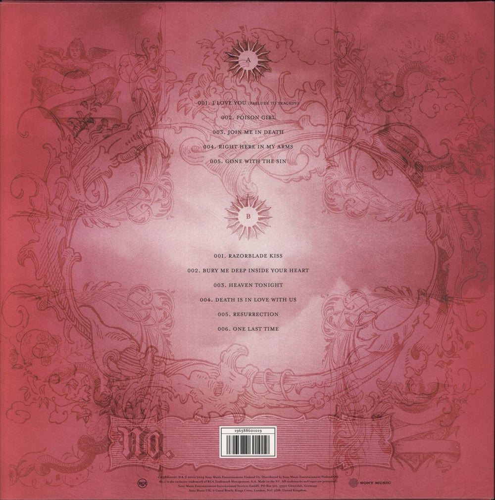 H.i.m (His Infernal Majesty) Razorblade Romance - Black Vinyl UK vinyl LP album (LP record) 196588601019