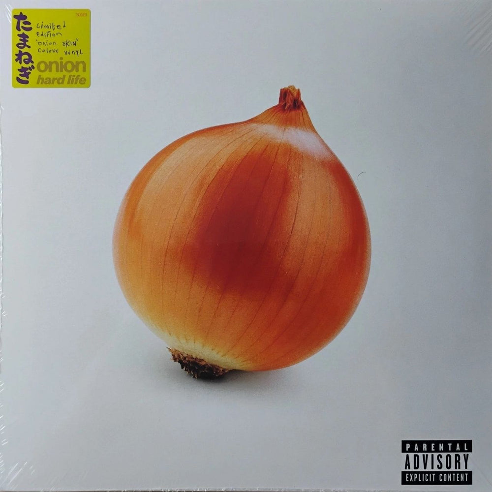 Hard Life Onion - 'Onion Skin' Colour Vinyl - Sealed UK vinyl LP album (LP record) 7802033