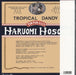 Haruomi Hosono Tropical Dandy + Bonus Sticker Japanese vinyl LP album (LP record) 4560452132200
