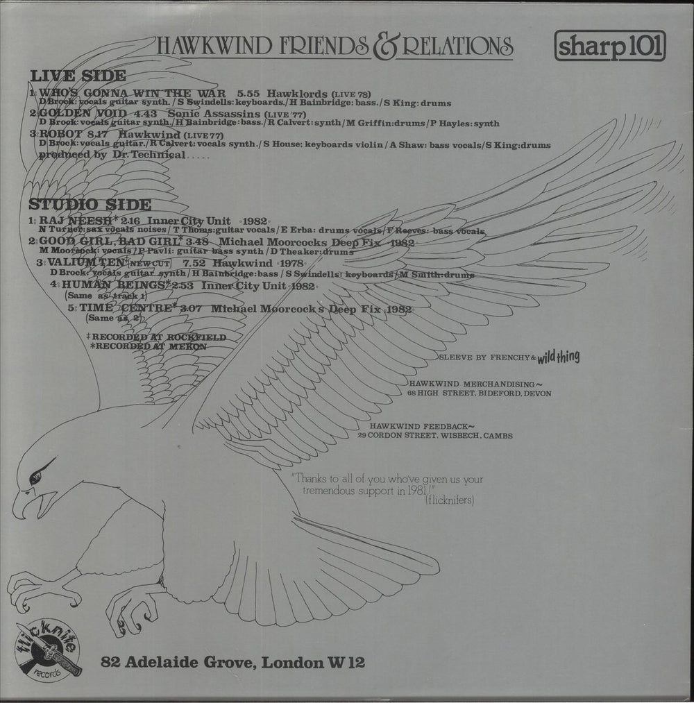 Hawkwind Friends & Relations UK vinyl LP album (LP record)