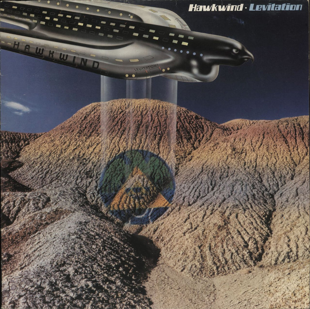 Hawkwind Levitation - Blue Vinyl UK vinyl LP album (LP record) BRON530