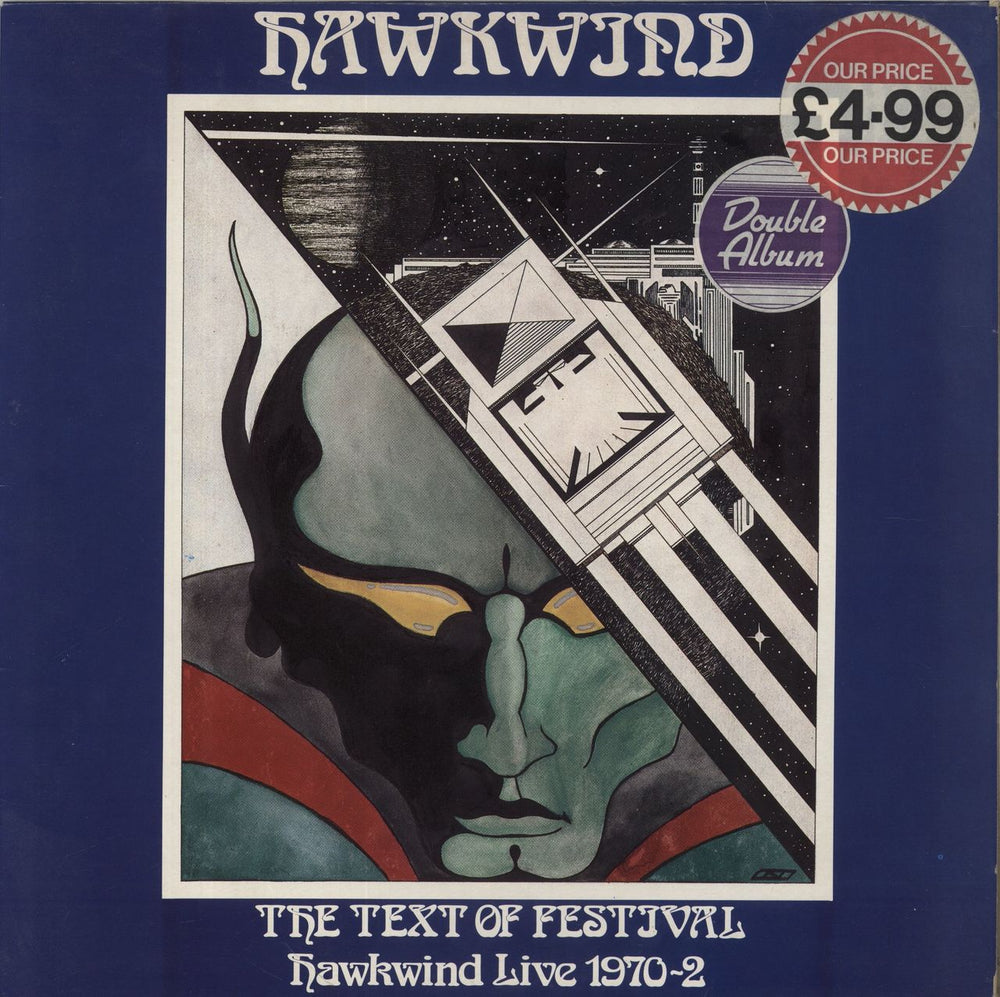 Hawkwind The Text Of Festival UK 2-LP vinyl record set (Double LP Album) JAMS29