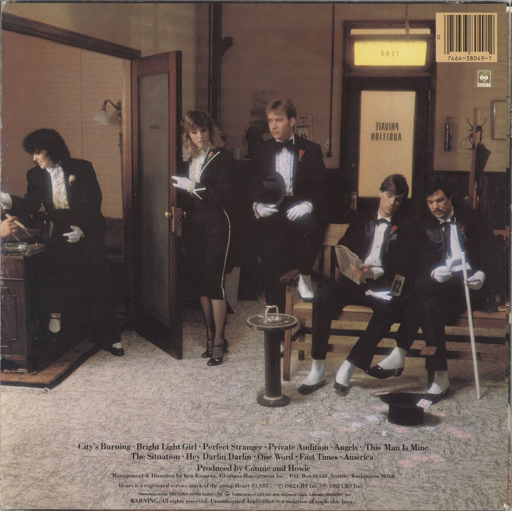 Heart Private Audition Hong Kong vinyl LP album (LP record) 074643804912