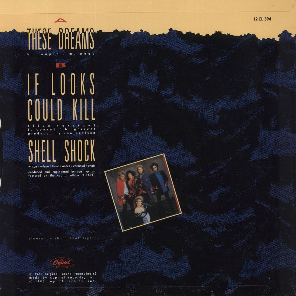 Heart These Dreams UK 12" vinyl single (12 inch record / Maxi-single)