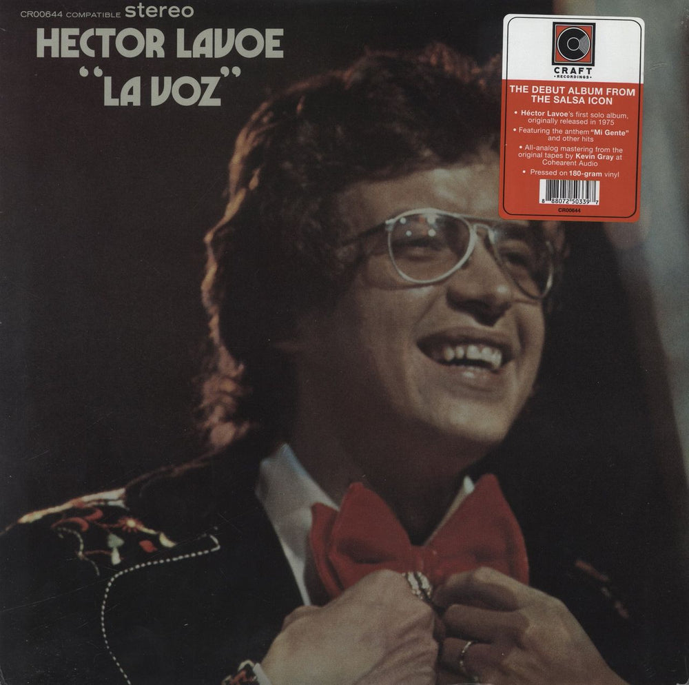 Hector Lavoe La Voz - 180g - Sealed US vinyl LP album (LP record) CR00644