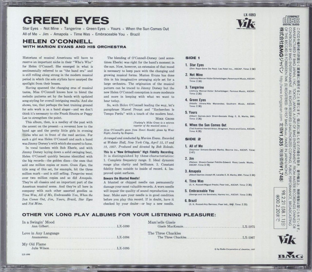 Helen O'Connell Green Eyes Japanese CD album (CDLP)