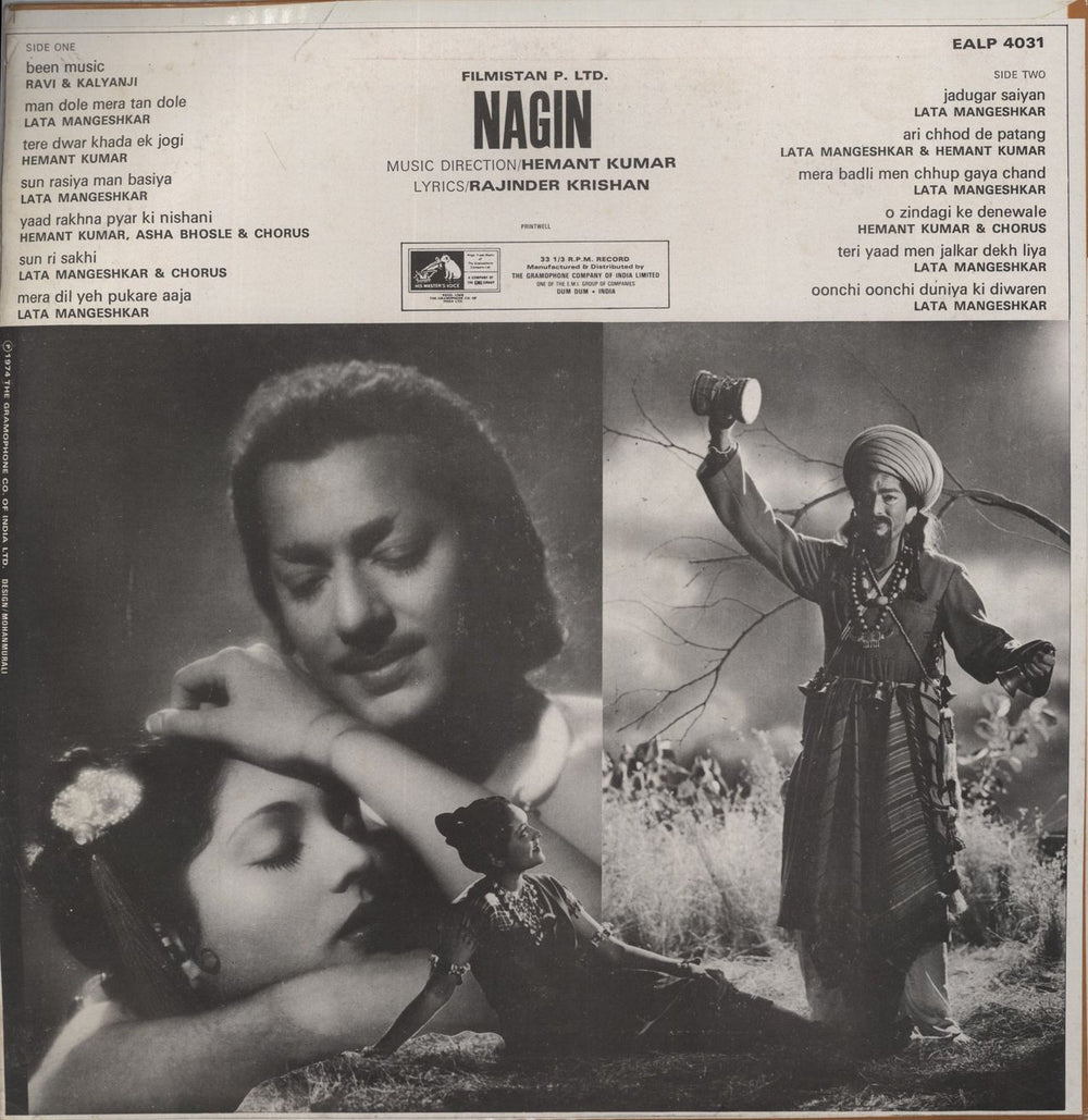 Hemant Kumar Nagin Indian vinyl LP album (LP record)