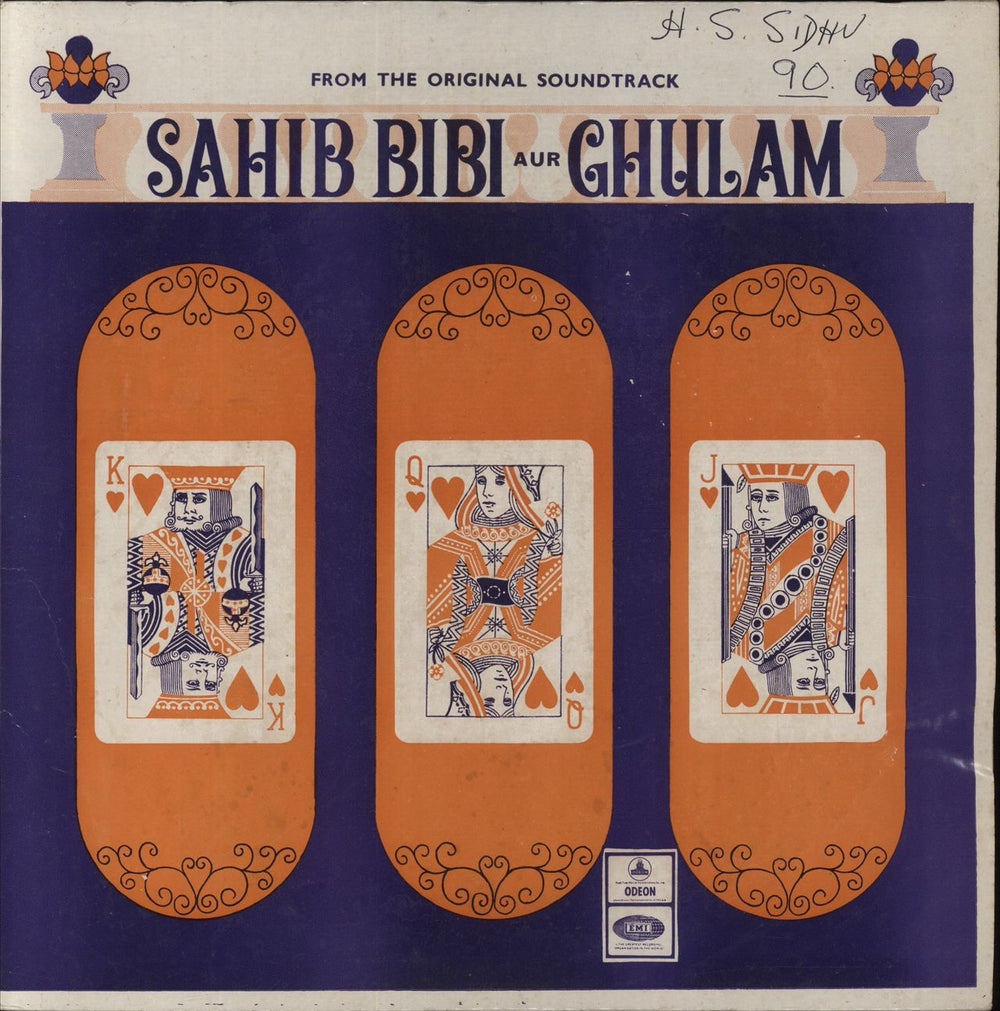 Hemant Kumar Sahib Bibi Aur Ghulam Indian vinyl LP album (LP record) MOCE4017