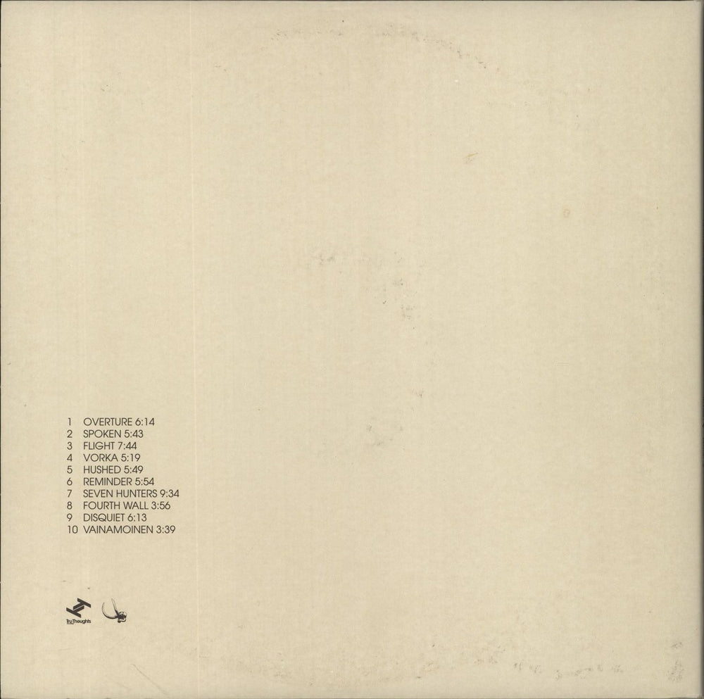 Hidden Orchestra Archipelago - Clear Vinyl German 2-LP vinyl record set (Double LP Album)