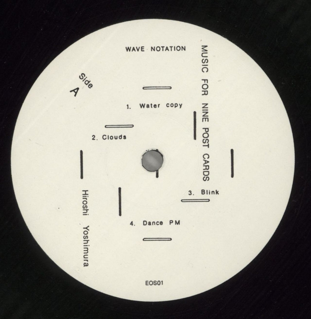Hiroshi Yoshimura Music For Nine Post Cards US vinyl LP album (LP record) 35ULPMU879801