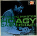 Hoagy Carmichael Mr Music Master UK vinyl LP album (LP record) AH92