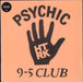 HTRK Psychic 9-5 Club - Shrink US vinyl LP album (LP record) GI-204LP