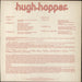Hugh Hopper 1984 - EX UK vinyl LP album (LP record)