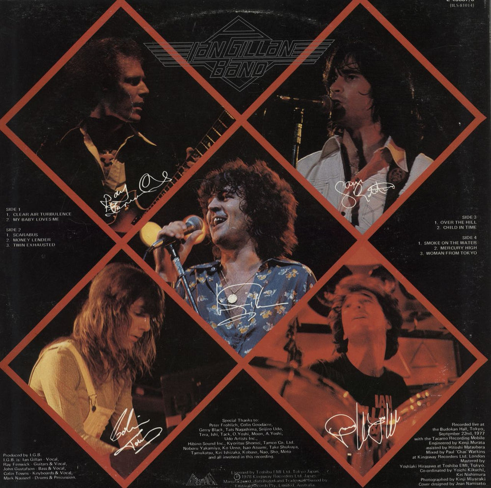 Ian Gillan Live At The Budokan Australian 2-LP vinyl record set (Double LP Album)