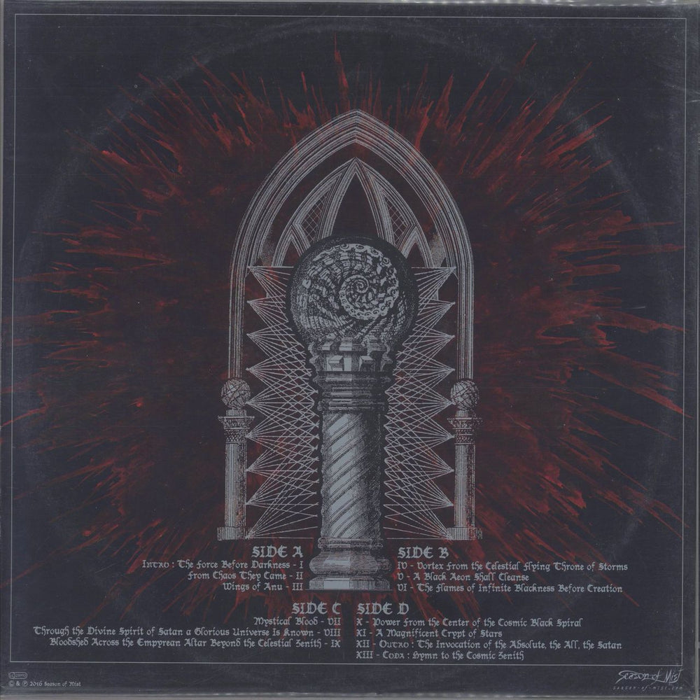 Inquisition Bloodshed Across The Empyrean Altar Beyond The Celestial Zenith - Red with Black Marble Vinyl French 2-LP vinyl record set (Double LP Album)