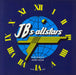 J.B's Allstars One Minute Every Hour UK 12" vinyl single (12 inch record / Maxi-single) RCAT357