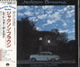 Jackson Browne Late For The Sky Japanese CD album (CDLP) 20P22080