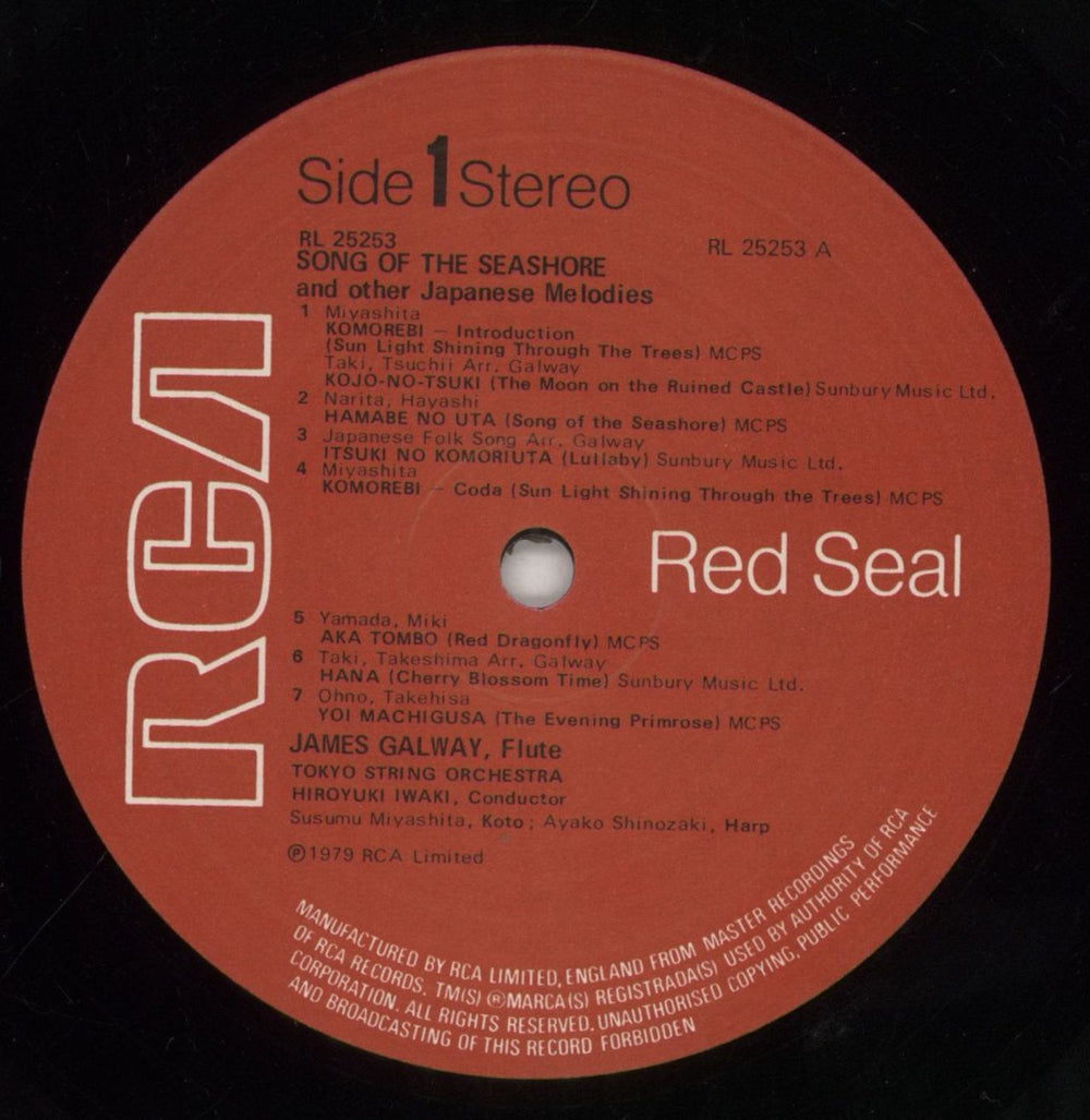 James Galway Song Of The Seashore UK vinyl LP album (LP record) 1JGLPSO634466