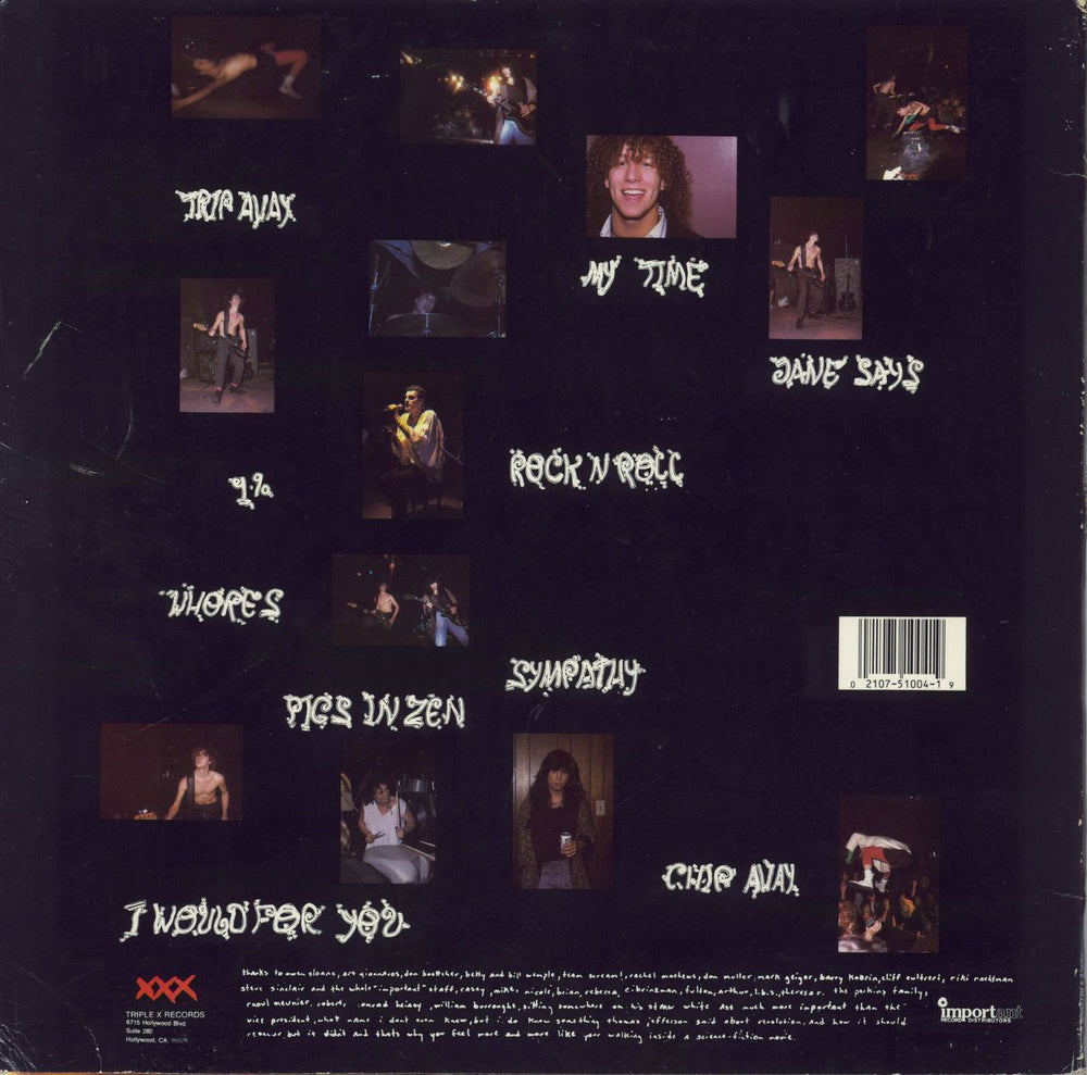 Janes Addiction Janes Addiction - VG US vinyl LP album (LP record) 021075100419