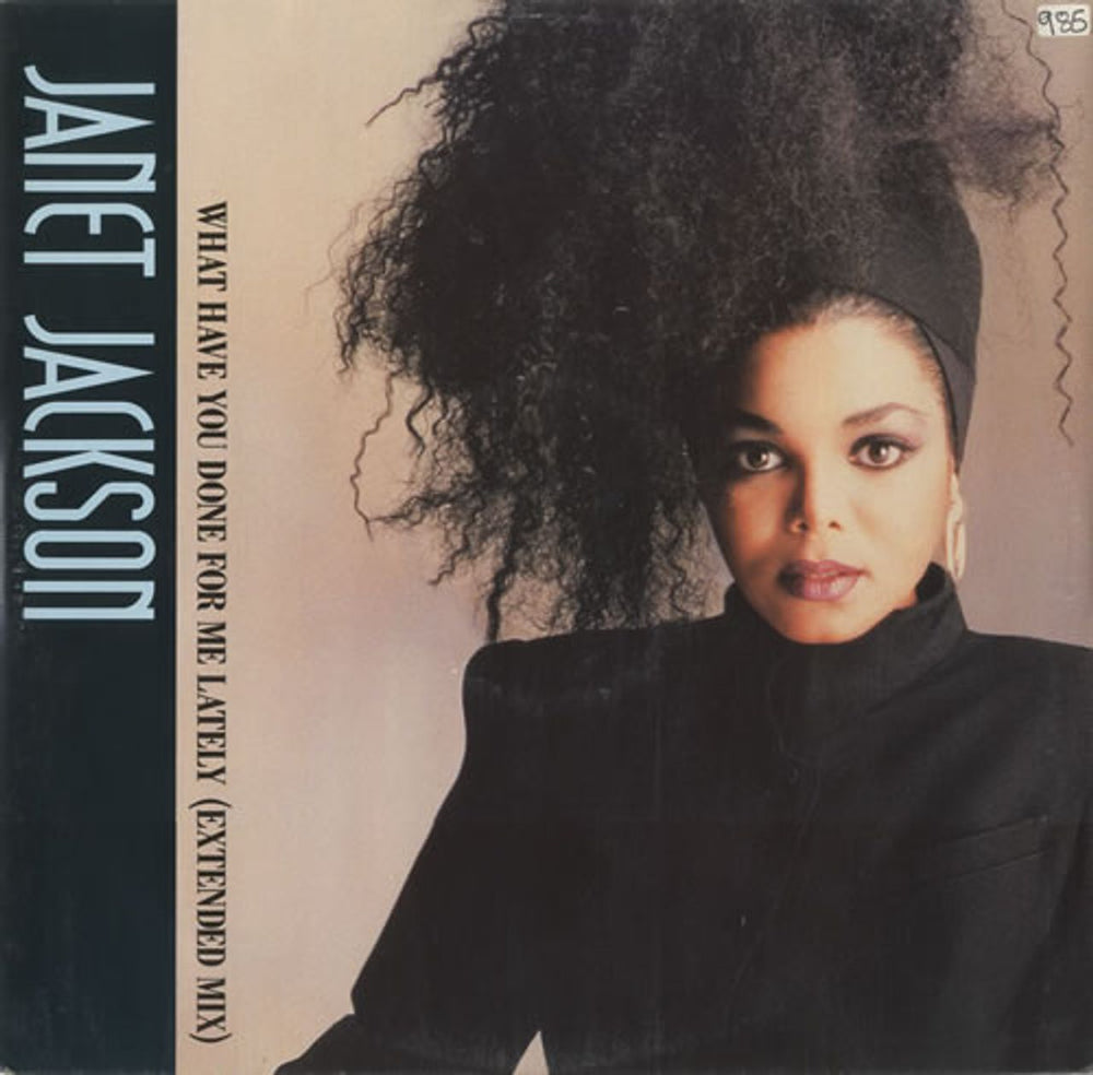 Janet Jackson What Have You Done For Me Lately - Janet Sleeve UK 12" vinyl single (12 inch record / Maxi-single) AMY308