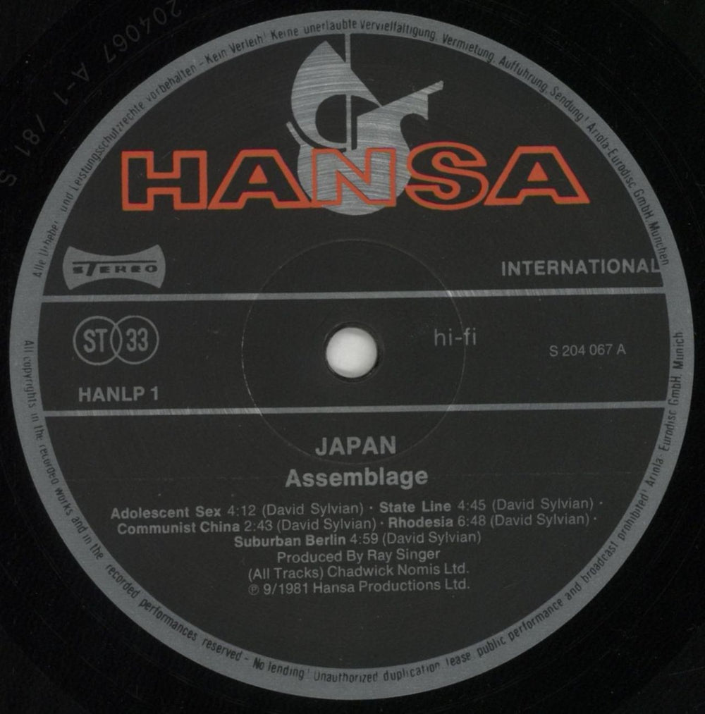 Japan Assemblage - EX German vinyl LP album (LP record) JAPLPAS756233