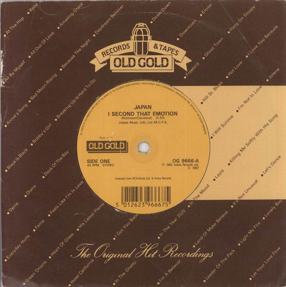 Japan I Second That Emotion UK 7" vinyl single (7 inch record / 45) OG9666