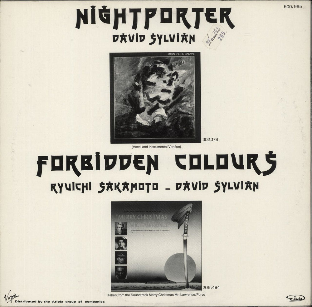 Japan Nightporter German 12" vinyl single (12 inch record / Maxi-single)