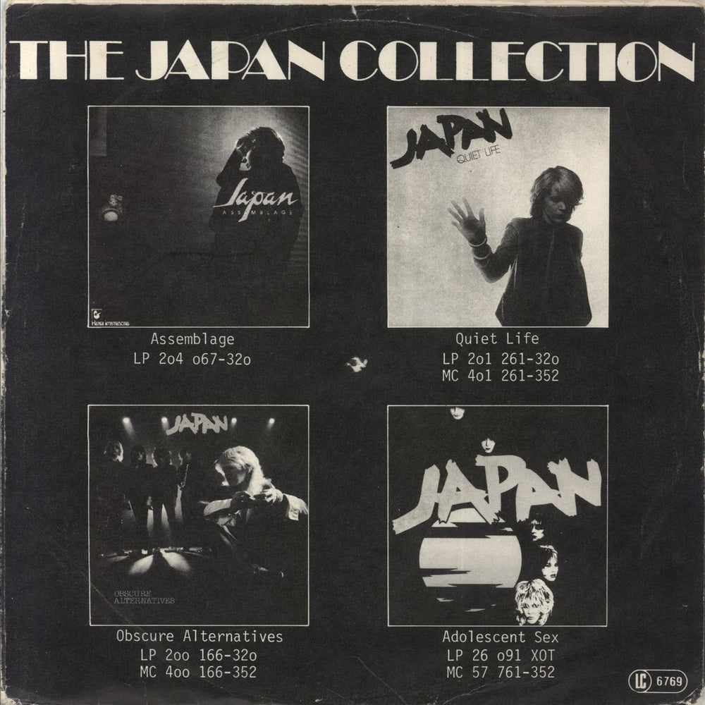 Japan Quiet Life German 7" vinyl single (7 inch record / 45)